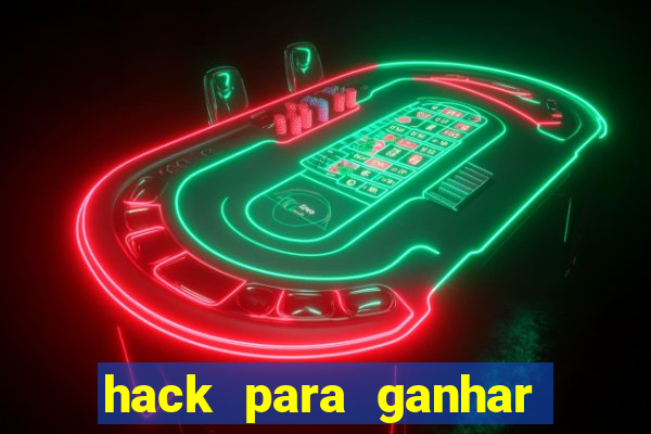 hack para ganhar dinheiro no pix